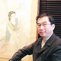 廣達電腦股份有限公司董事長林百里