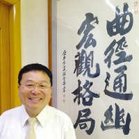 宏齊董事長汪秉龍