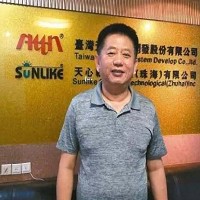 天心資訊開發股份有限公司蔡文卿