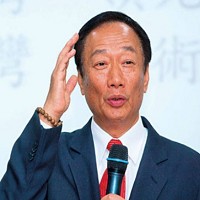 鴻海精密工業股份有限公司董事長郭台銘