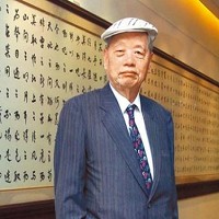 華新麗華集團創辦人暨榮譽董事長焦廷標