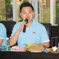 佛山台協青年會長 劉偉立