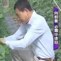 天和生物股份有限公司劉天和