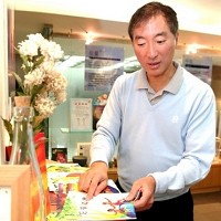 楊定一：熱中運動，隨時元氣飽滿