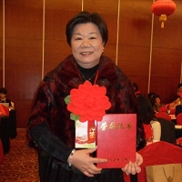 董事長劉何玉鈴獲得2010年傑出創業女性，熱心公益慈善，在參與社會責任，盡顯大愛