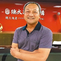 富華創新股份有限公司吳錫坤