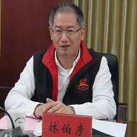 漳州天下房地產開發有限公司董事長林伯彥。