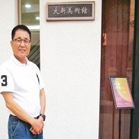 廣州大舜麗池酒店王慶祥