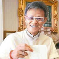 阿瘦董事長羅榮岳