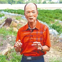 廣西兩岸紅多元企業集團董事長莊久毅