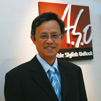 阿瘦實業股份有限公司董事長羅榮岳