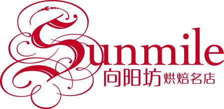 廈門向陽坊食品有限公司logo