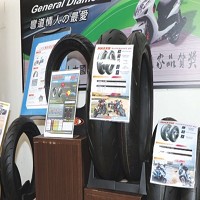 正新橡膠旗下瑪吉斯（Maxxis）品牌機車胎。圖／劉朱松