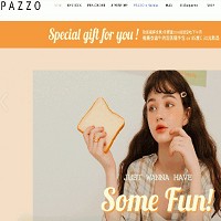 PAZZO占友銓電子電商事業的營收比重近40%，比例最高。翻攝Pazzo官方網站