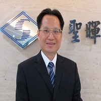 聖暉工程科技股份有限公司的故事