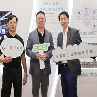 宏碁股份有限公司的故事
