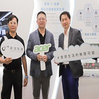 宏碁AI辨識引擎攜手歐加智能的E－BOX雲端串聯系統。