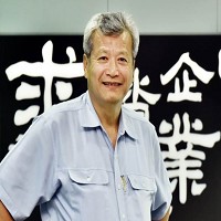 中鋼董事長翁朝棟。圖／顏謙隆