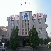 永信國際投資控股股份有限公司的故事