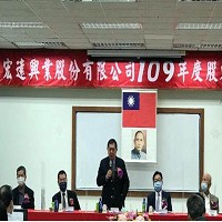 宏遠興業大股東遠東集團董事長徐旭東，再度南下親自出席其股東大會，為宏遠經營團隊打氣。（圖／陳惠珍）