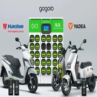 睿能創意股份有限公司 (Gogoro)的故事