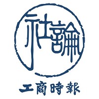 台灣積體電路製造股份有限公司的故事
