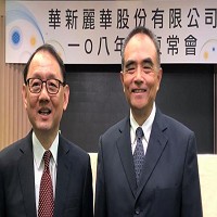 華新麗華股份有限公司的故事