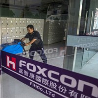 鴻海集團旗下富智康擬將印度附屬公司BFIH分拆，於印度（孟買證交所及印度證交所）獨立上市。（報系資料庫）