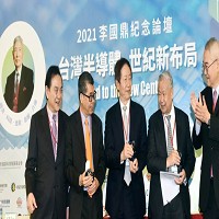 台灣積體電路製造股份有限公司的故事