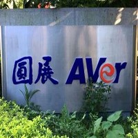 圓展科技股份有限公司的故事