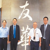 友華生技醫藥股份有限公司的故事