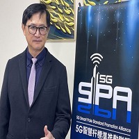 台北市電腦公會邀請和碩等25家廠商共同籌組5G智慧杆（智慧化燈杆）標準推動聯盟，24日舉辦成立大會，和碩董事長童子賢以聯盟會長身分出席。中央社記者吳家豪攝