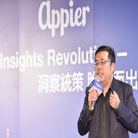 Appier創辦人游直翰。