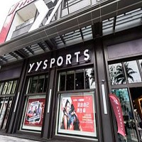 寶成工業旗下孫公司-寶勝國際首家「Next Store」新竹店的外觀。圖／寶成提供