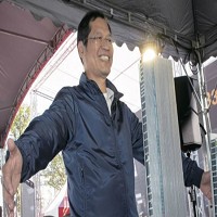 藍天電腦股份有限公司的故事
