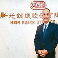 新光鋼董事長粟明德。記者侯永全／攝影