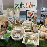 統一超推廣素蔬食 打響招牌。