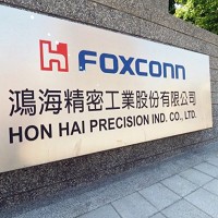 鴻海。 路透