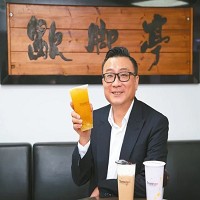 聯發國際餐飲事業股份有限公司 (歇腳亭)的故事