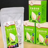 富味鄉食品股份有限公司的故事