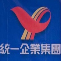 統一企業股份有限公司的故事