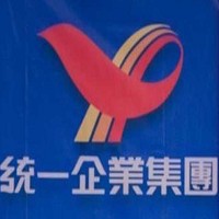 統一企業股份有限公司的故事