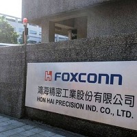 鴻海精密工業股份有限公司。