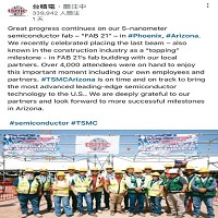 台灣積體電路製造股份有限公司的故事
