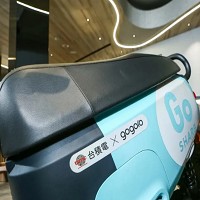 睿能創意股份有限公司 (Gogoro)的故事