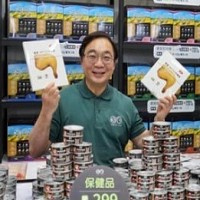 圖／大成集團近日推出的寵物食品。取自大成長城臉書