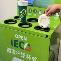 統一超商攜手統奕包裝整合集團資源自建「OPEN iECO循環杯服務」。統一超商／提供