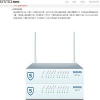 精誠資訊股份有限公司的故事