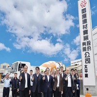 國產建材實業股份有限公司的故事