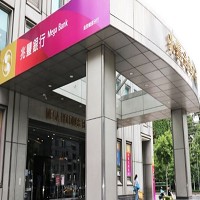 兆豐銀在柬埔寨的第六個據點「大金歐支行」6日開業，由兆豐銀董事長張兆順率隊親赴柬國主持開幕儀式。